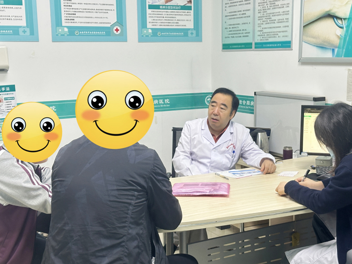 免去奔波之苦，直通权威诊疗，精神心理名医李强教授会诊活动圆满落幕!